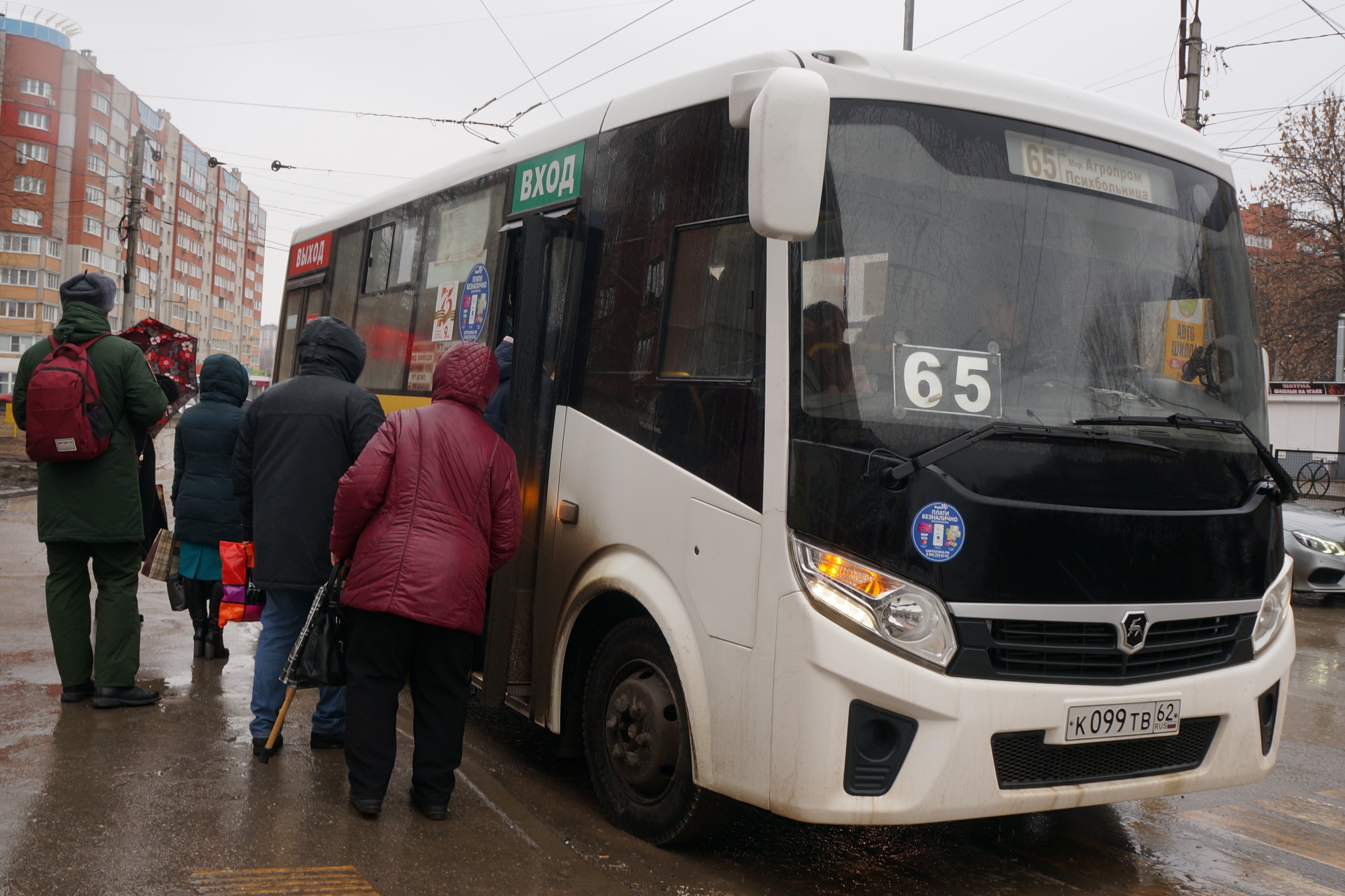 Власти Рязани издали постановления об изменении четырех маршрутов - KP.RU