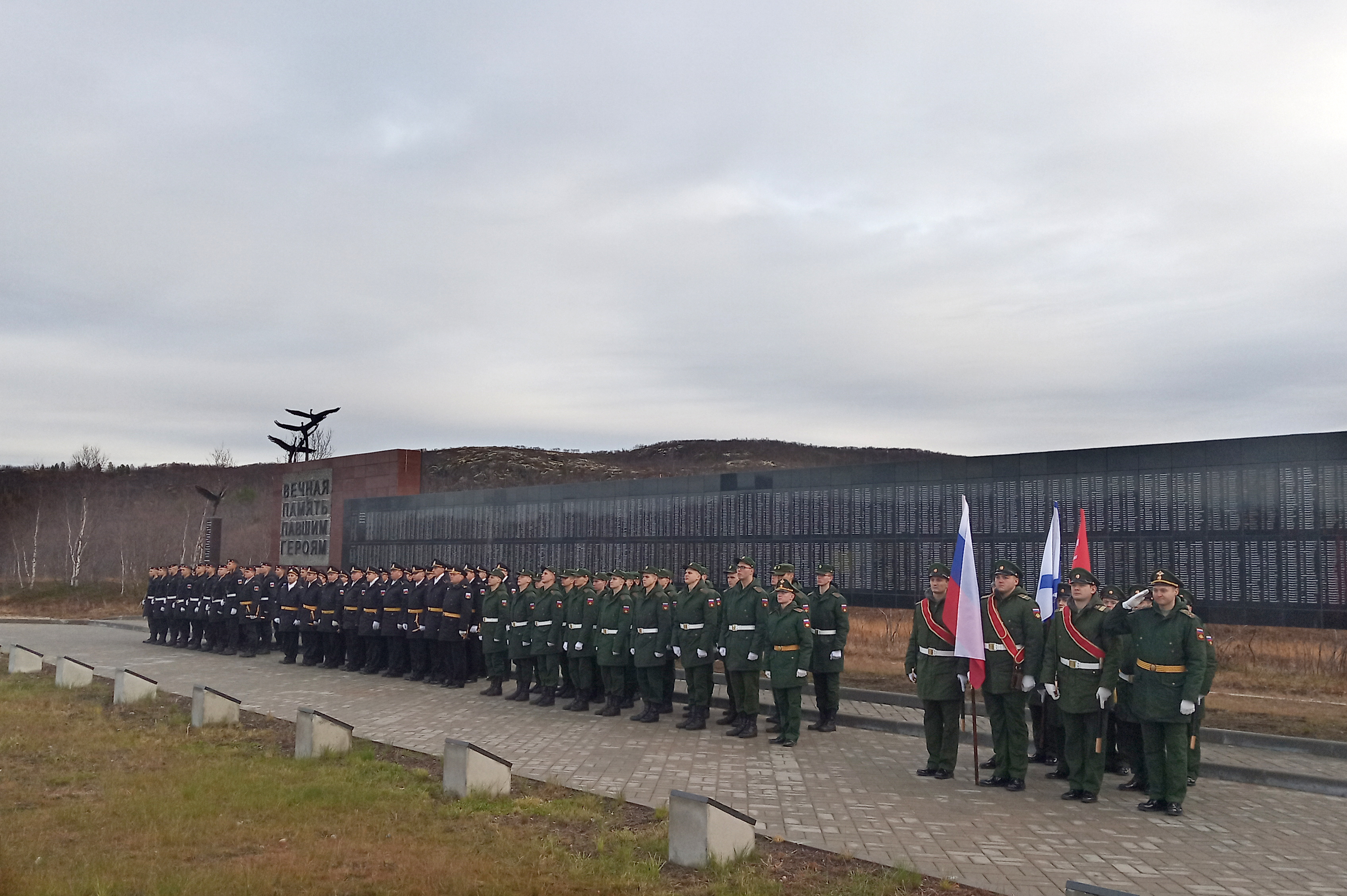 78 гвардейский стрелковый полк