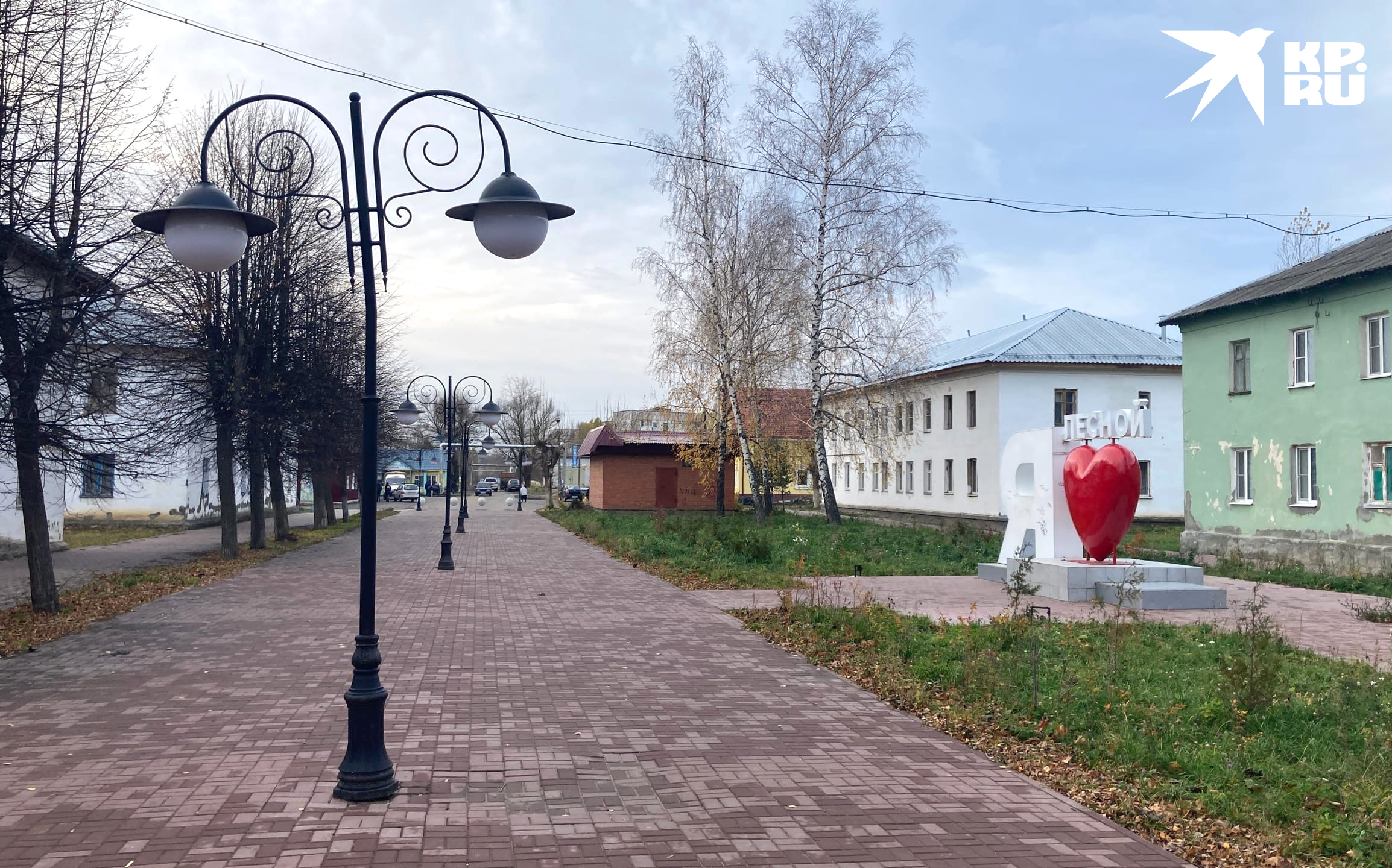 Жители поселка Лесной о взрыве в цеху по производству пороха узнали из  новостей - KP.RU